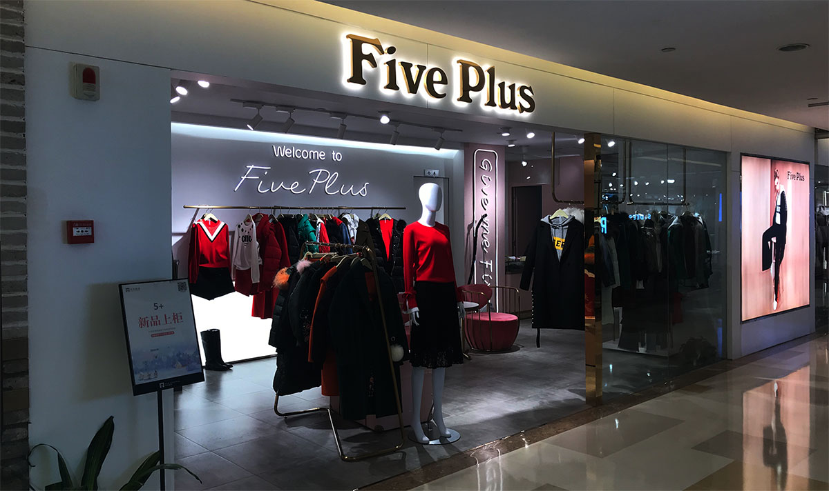 PSVE11
